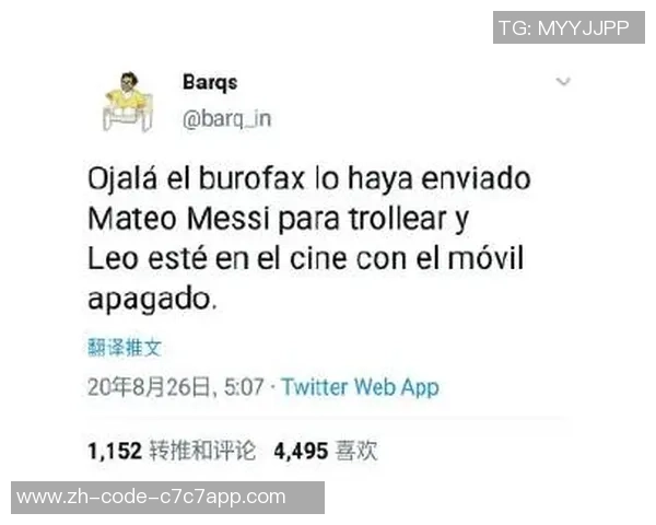 足球翻译声音在比赛中的重要性与应用探讨