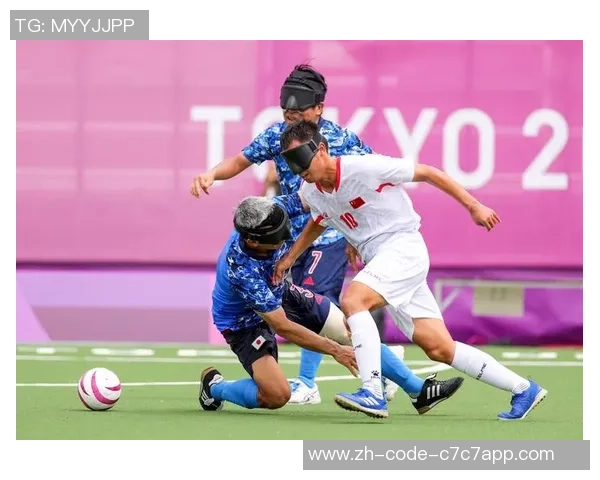 追逐梦想的声音盲人足球队的奋斗与团结之路