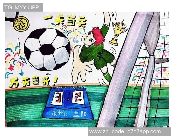 金鱼在水中畅游足球场上飞扬梦想的奇妙交汇